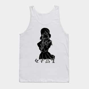 SCHOOL GIRL - SAD JAPANESE AESTHETIC Tank Top